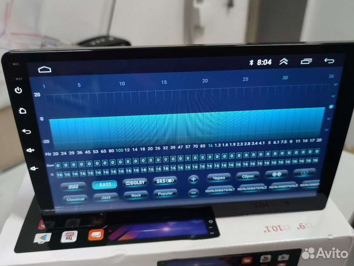 Магнитола 10