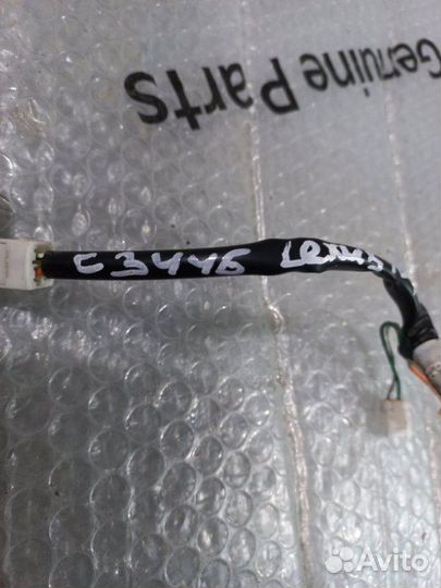 Проводка фонаря задняя левая Lexus Nx 200