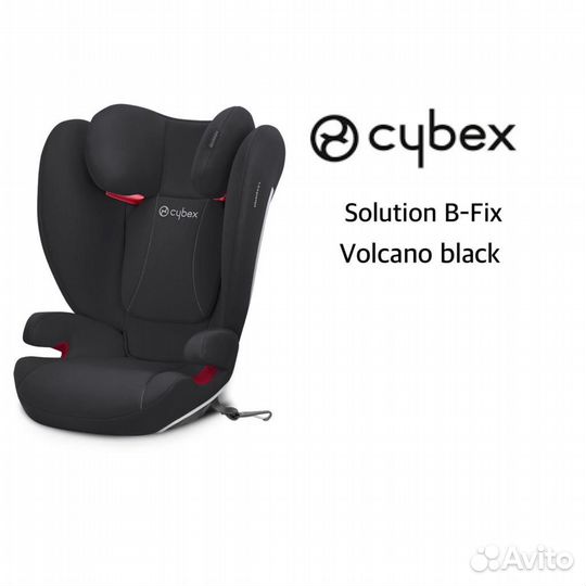 Cybex Solution B-Fix