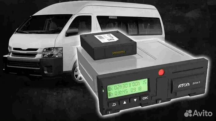 Тахограф atol новый. Годовая гарантия