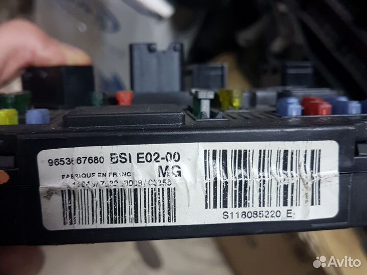 Комплект эбу Peugeot 206 1.4 (75 л.с.) 2007 г.в