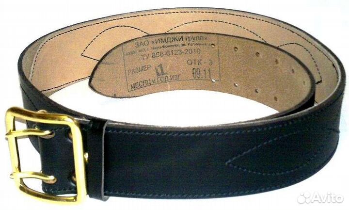 Ремень поясной