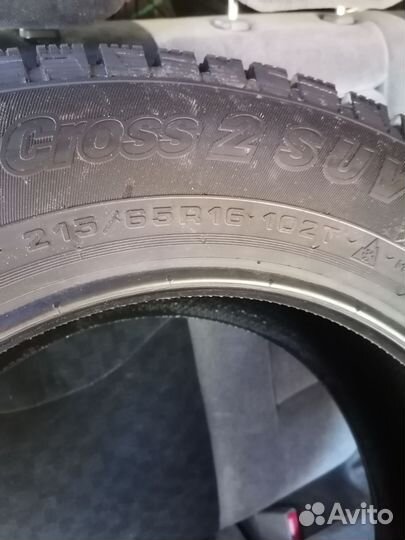 Cordiant Snow Cross 2 215/65 R16 102T