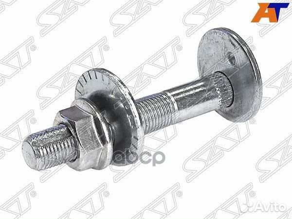 Болт (комплект) с эксцентриком mitsubishi ASX/D