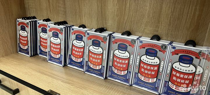 Защитное стекло Remax iPhone