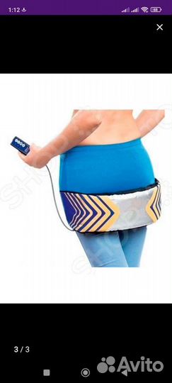 Спортивная сумка