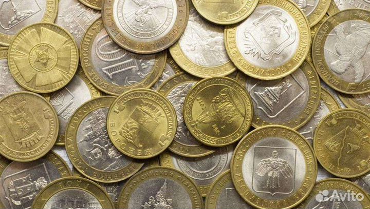 Юбилейные монеты России