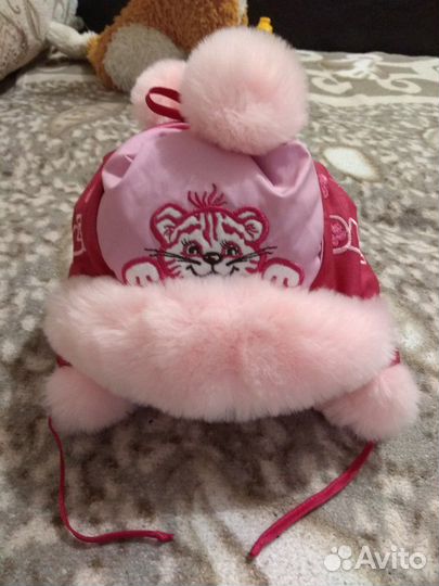 Шапка зимняя, размер 52