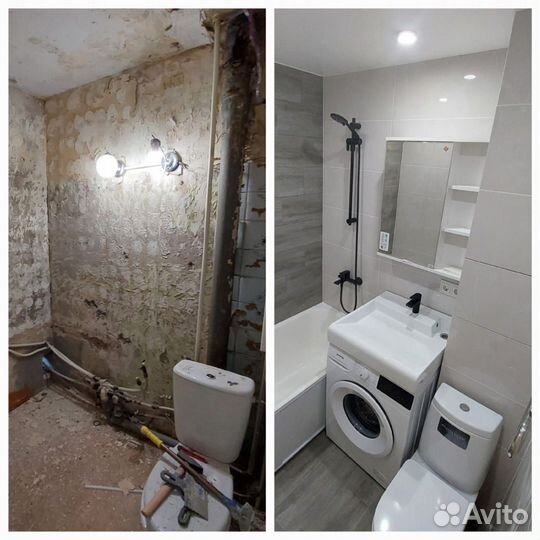 Ремонт и отделка квартир