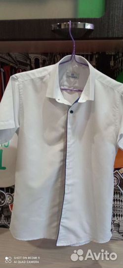 Рубашка школьная