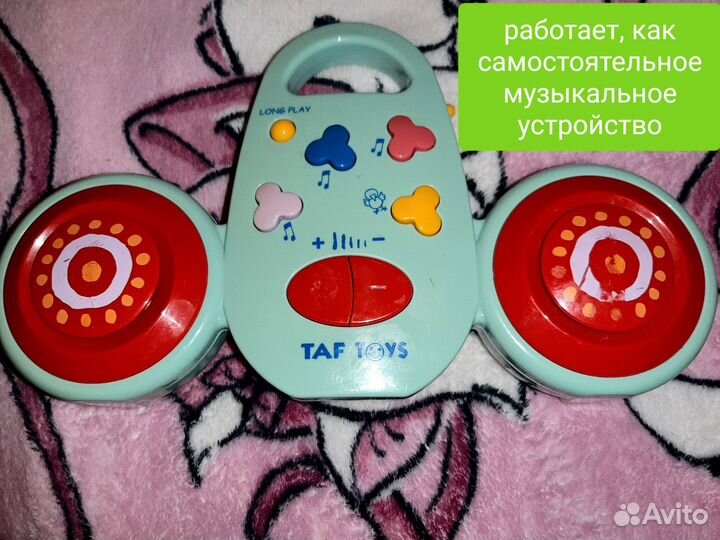 Развивающие игрушки пакетом