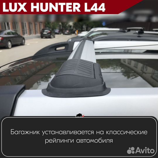 Багажник Mitsubishi Pajero 1999-2006 hunter S