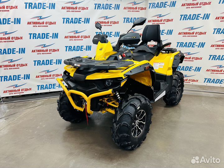 Квадроцикл stels ATV 650 guepard 2.0