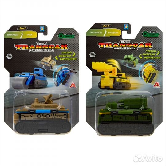 Робот-трансф-р Автовывернушки Transcar Double