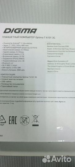 Планшет Digma Optima 7 дюймов