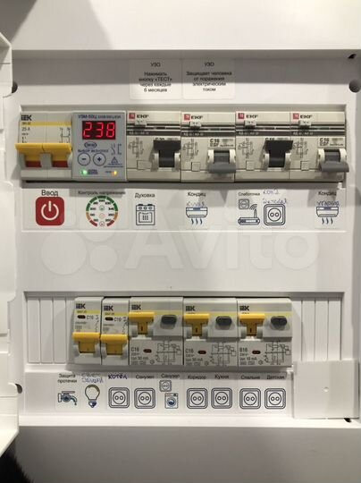 2-к. квартира, 77 м², 4/25 эт.