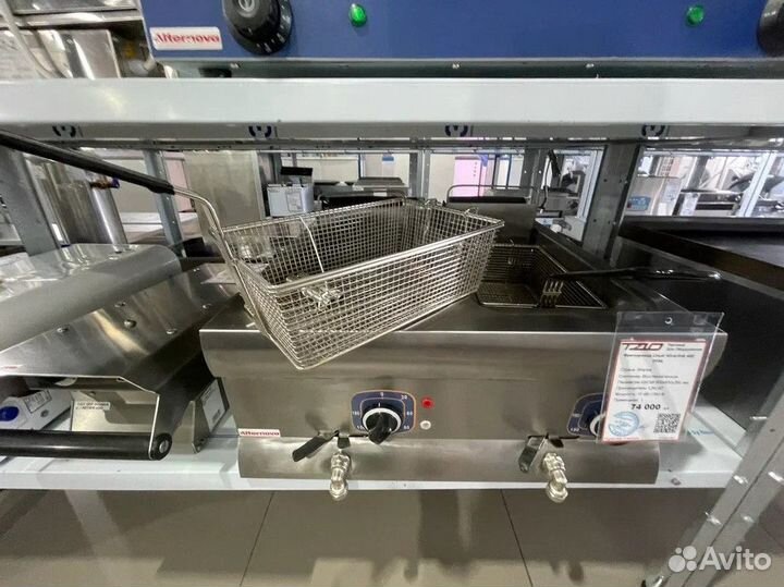 Фритюрница Lincat Silverlink 600 DF66
