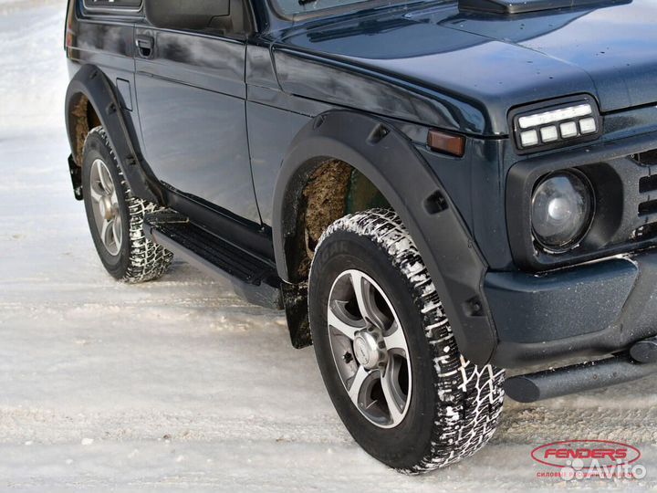 Расширители арок 