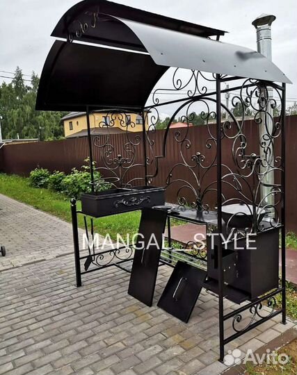 Мангал с крышей