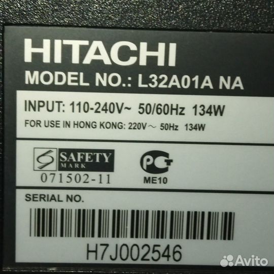 Телевизор hitachi