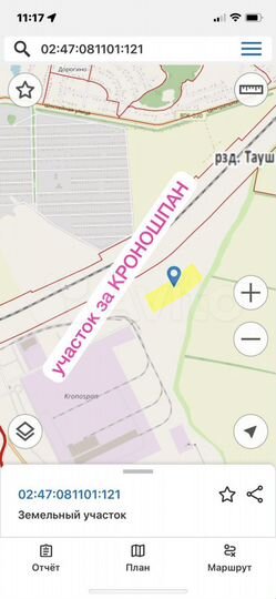 Участок 4,6 га (СНТ, ДНП)