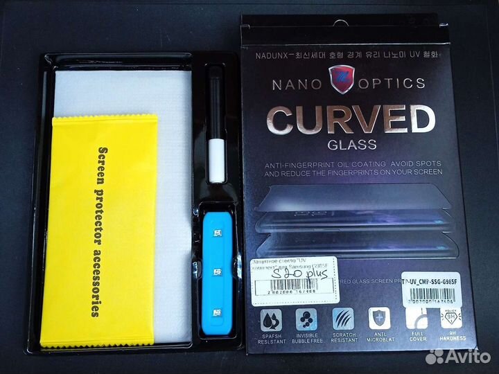 Защитное стекло на samsung S20 Plus UV