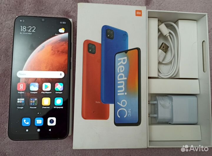 Xiaomi Redmi 9C, 2/32 ГБ