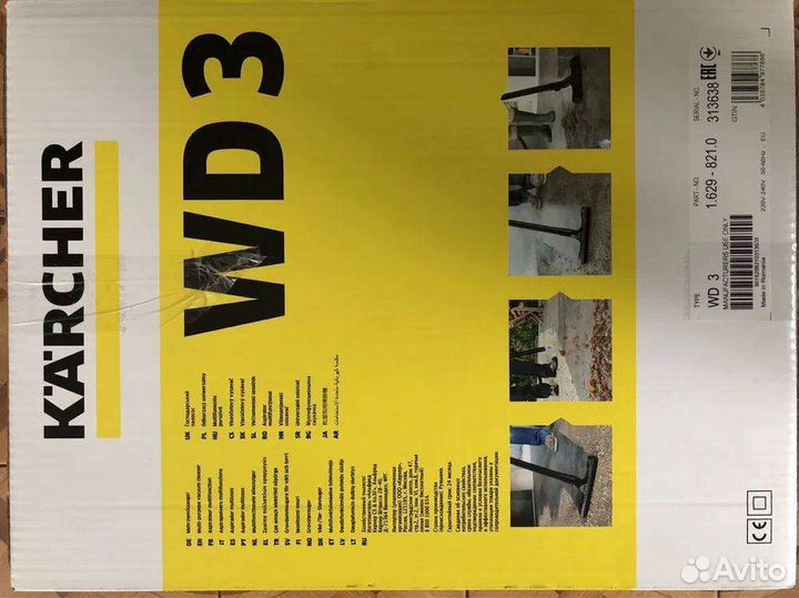 Karcher WD3 пилосос Керхер кершер