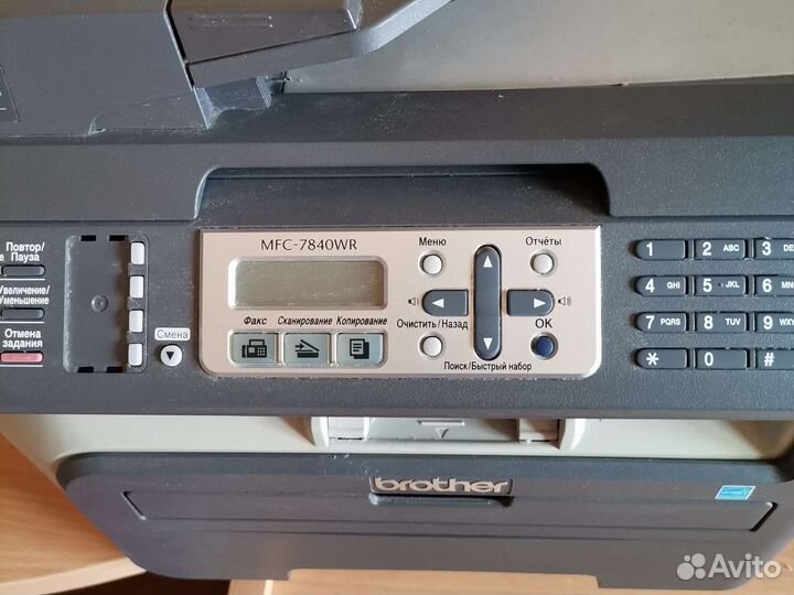 Принтер лазерный мфу brother