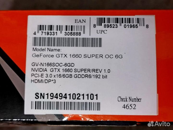 RX6600, GTX1660S, GTX1050Ti, RX570, RX470 (pack)