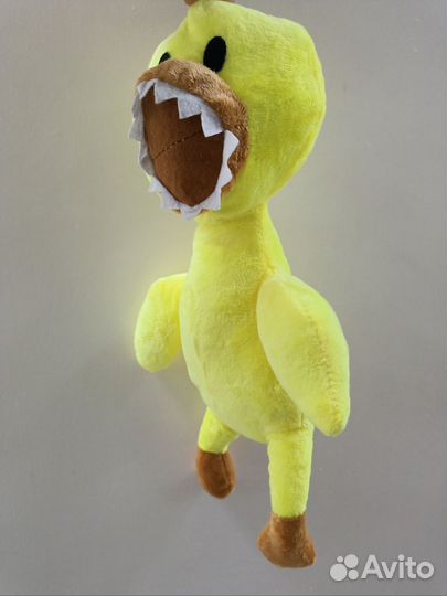 Радужные друзья