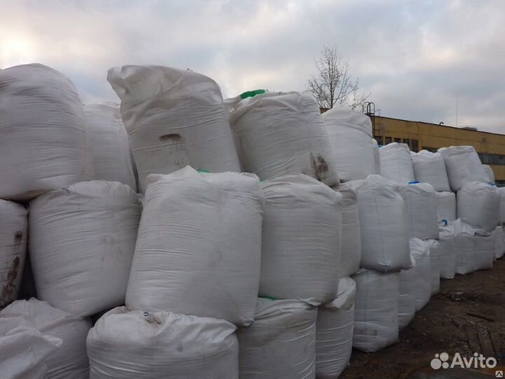 Соль техническая для дорог