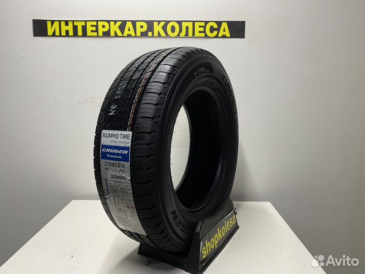 Kumho Ecsta PS71 215/55 R17 94W