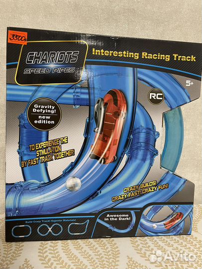 Игрушечный трек Bondibon Гонки в трубе