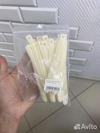 Палитра миндаль матовая