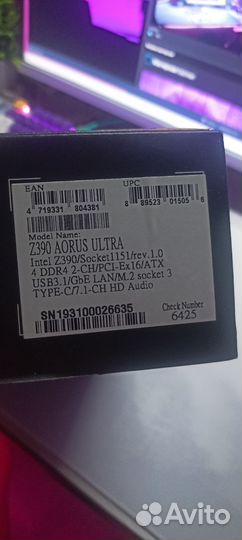 Материнская плата lga 1151 v2