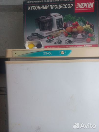 Холодильник бу