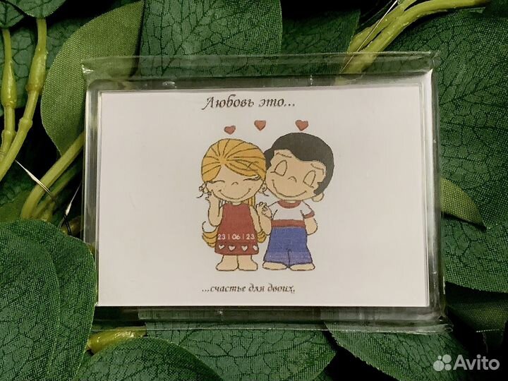 Свадебные магниты с вашими Именами и датой