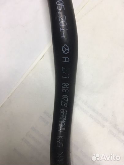 Клапан КВКГ