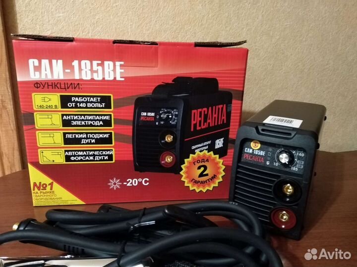 Инвертор сварочный