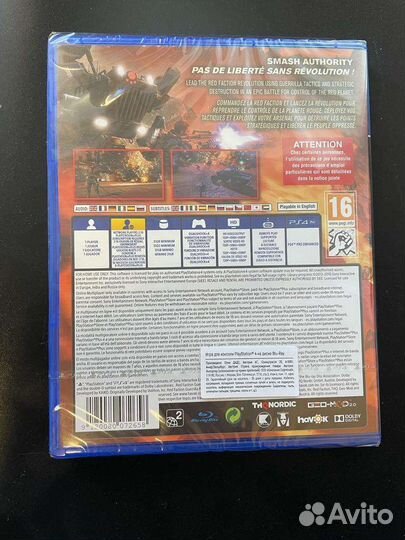 Red faction: Guerrilla re-mars-tered ps4