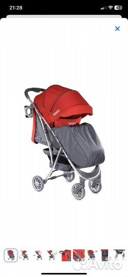 Прогулочная коляска
