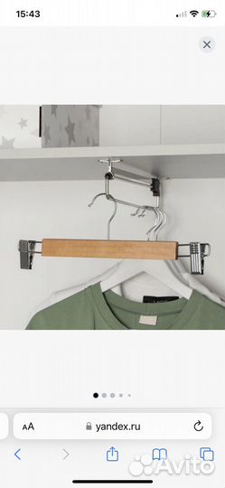 Вешалки плечики деревянные IKEA набор 10 шт