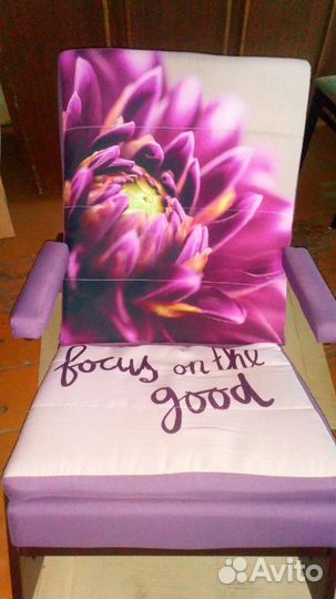 Кресло качалка