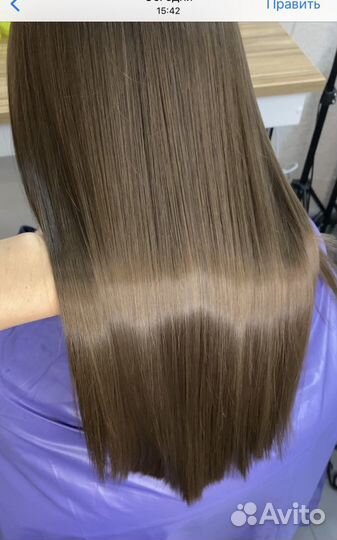 Кератиновое выпрямление волос