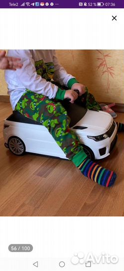 Детский чемодан каталка