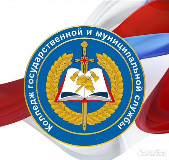 Парадная форма кгимс