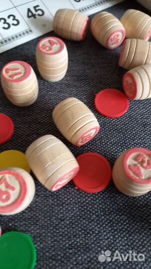 Русское лото. Торг