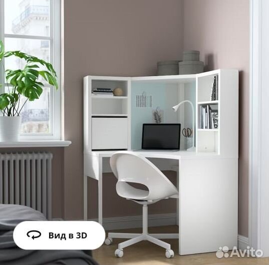 Продам стойку регистратуры, полку и стеллаж Икеа