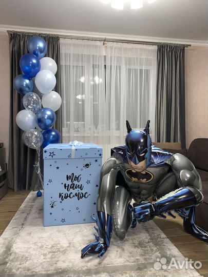 Воздушные Гелиевые (гелевые) шары шарики